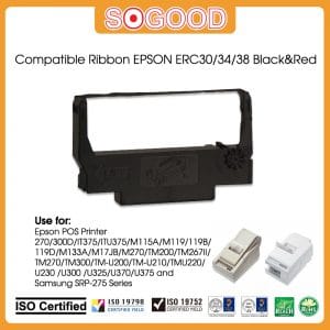 Compatible Ribbon Cartridge | So Good